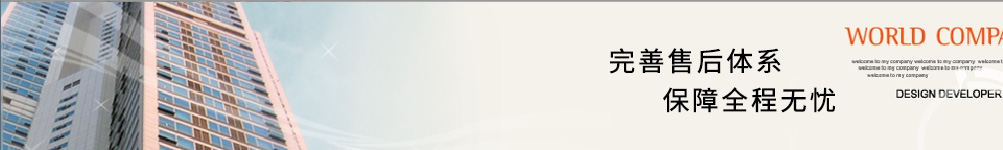 ������Ʒ��